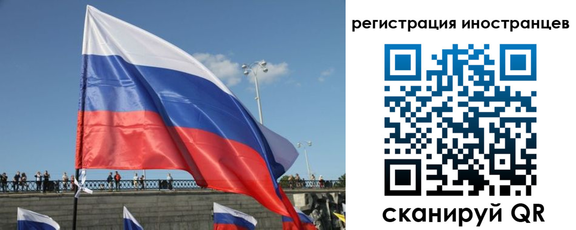 где прописаться в Емве